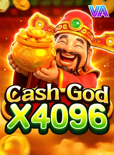 ga54 ga54